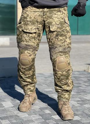Тактические брюки пиксель, штаны военные