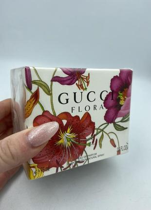 Gucci flora