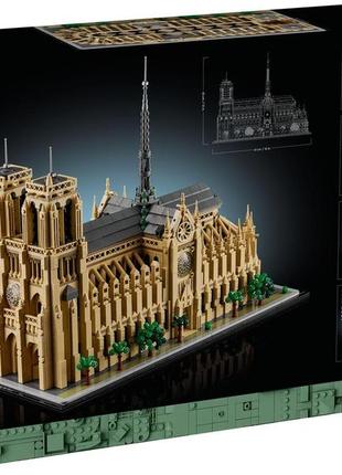 Конструктор lego 21061 architecture нотр-дам у парижі