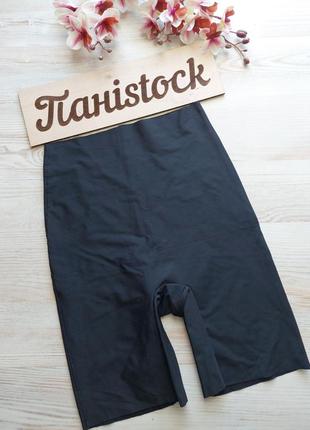 Безшовні шортики