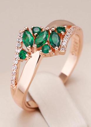 Каблучка( медичне золото з пробою 585)