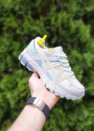 Asics gel kahana 8 бежеві з блакитним