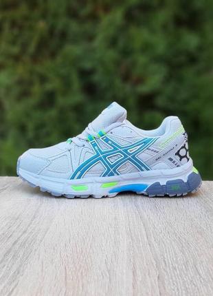 Asics gel kahana 8 сірі з блакитним