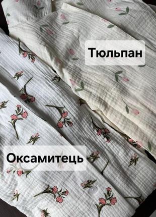 Муслиновый костюм рубашка и шорты9 фото