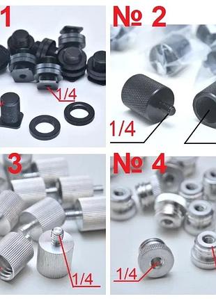 Перехідник із 1/4" на 5/8" для нівеліра штатива та лазерного рівня
