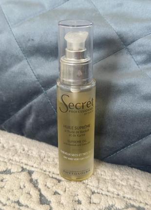 Kydra huile supreme масло для дуже сухого пошкодженного волосся з маслом кукурузних зерен2 фото
