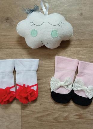 Комплект носков для новорожденных