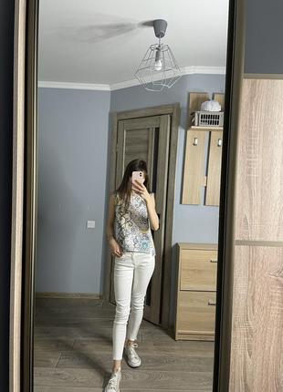 Топ