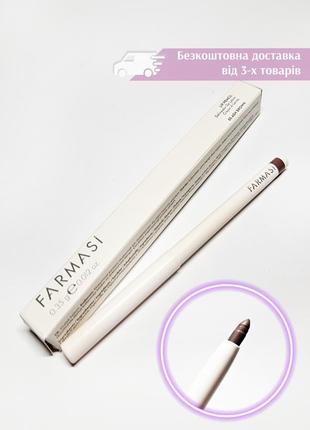 Автоматичний олівець для губ farmasi lip pencil 05 ash brown фармасі коричневий 1001465