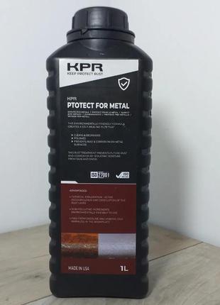 Преобразователь ржавчины kpr keep protect rust антикоррозийное средство 1 л