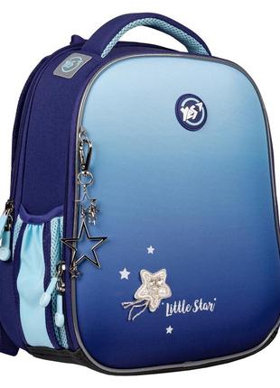 Рюкзак шкільний каркасний yes little star h-100