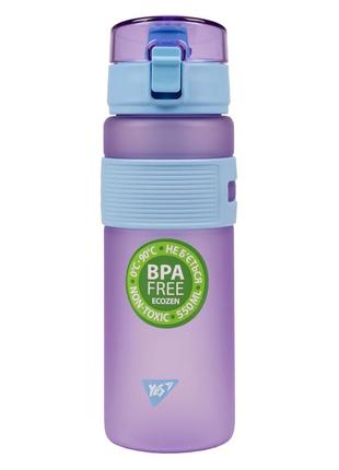 Пляшка для води yes fusion 550 мл, фіолетова