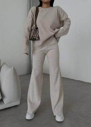 Популярний костюм двійка, светр в рубчик + штани палаццо