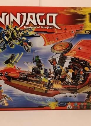 Конструктор lego 70738 ninjago final flight of destiny's bounty