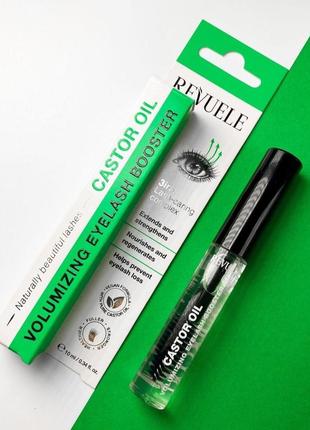 Сироватка-бустер із рициновою олією для росту вій revuele castor oil volumizing eyelash booste