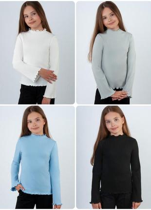 Лонгслив подростковый рубчик, джемпер рубчик, батник с широкими рукавами, гольф, блуза, кофта