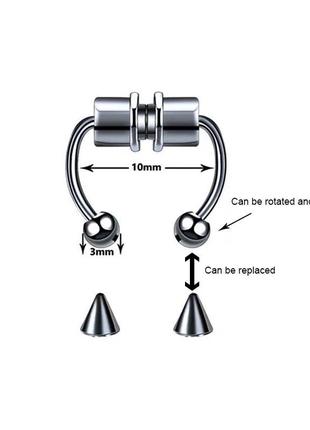 Магніт на ніс, септум, клікер, септум магніт, сережка магніт