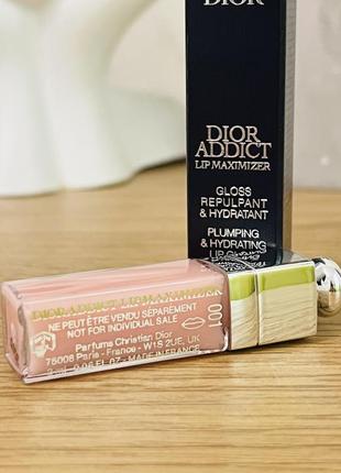 Dior lip maximizer sale sale