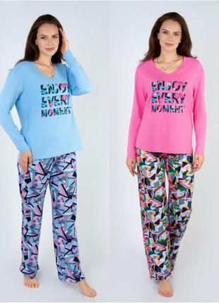 Бавовняна піжама жіноча, домашній комплект жіночий, легка піжама жіноча, хлопковая пижама женская, домашний комплект женский
