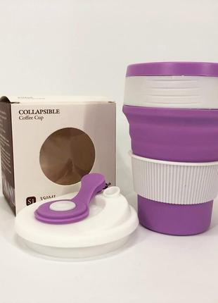 Кружка туристическая (складная/силиконовая), походная чашка силиконовая складная. цвет: фиолетовый