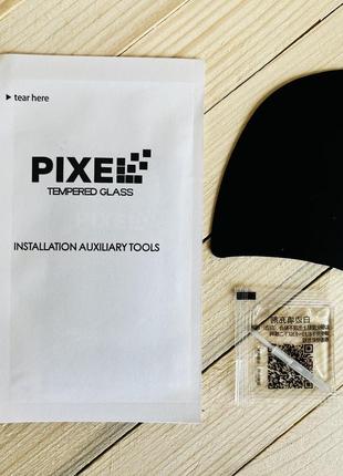 Набір для поклейки скла pixel tempered glass 🛠️ код товару 116 ✅