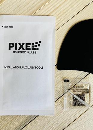 Набор для поклейки стекла pixel tempered glass 🛠️ код товару 116 ✅