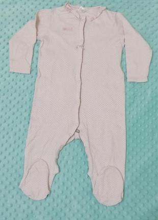 Чоловічок на дівчинку