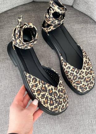 Босоніжки  erika, лео, натуральна шкіра з перфорацією