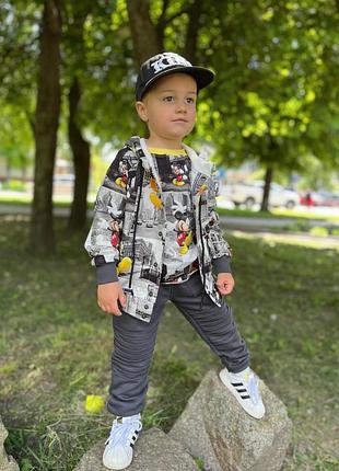 Костюм спортивный