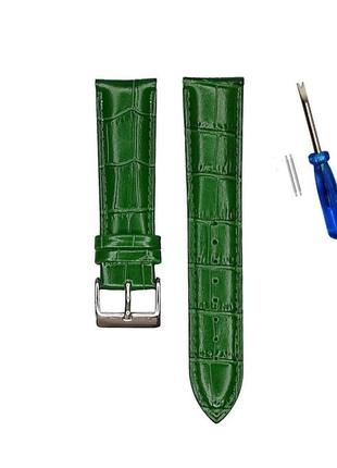 Ремешок кожаный для часов 22 мм зеленый, пряжка - серебристая