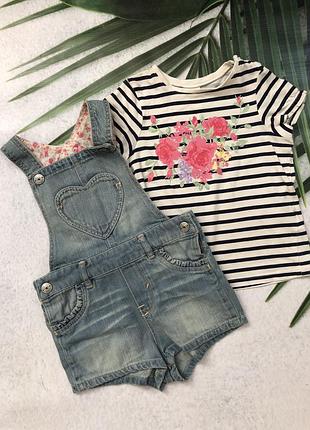 Комбинезон h&m+футболка