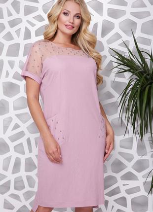Платье "лика" (пудра)