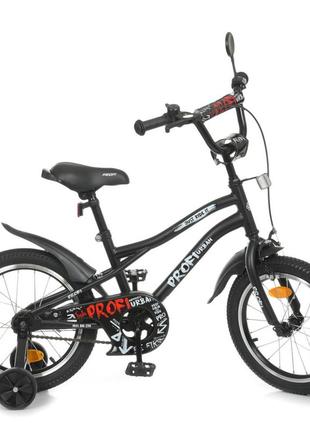 Велосипед дитячий prof1 y16252-1 16 дюймів, чорний від lamatoys