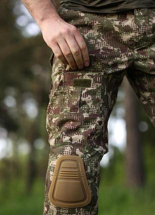 Тактичні штани ріпстоп "хижак" з наколінниками