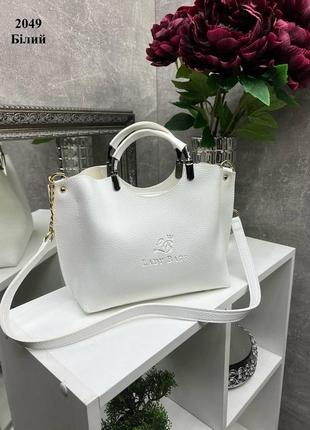 Акція!  біла — стильна сумка на три відділення — фурнітура золото — топ продажів  (2049)
