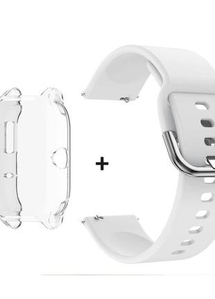 Комплект для годинника amazfit gts4 (прозорий чохол + білий ремінець 20 мм)