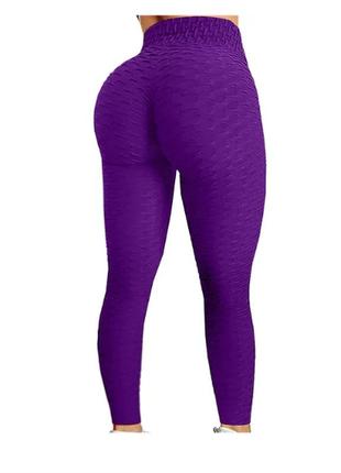 Утягивающие лосины для спорта с высокой талией, женские спортивные леггинсы для фитнеса  фиолетовые  xl