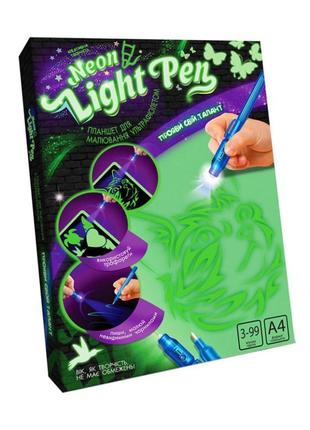 Набір креативної творчості "neon light pen" nlp-01-02u малюй світлом