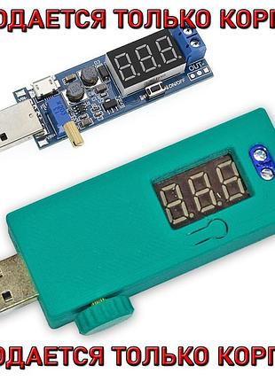 Корпус для підвищуючого-знижувального перетворювача hw-132  xy-up