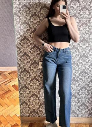 Прямые джинсы в идеальном состоянии