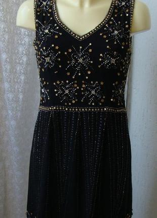 Вечірня сукня з бісером lace&beads р.44-46 7694