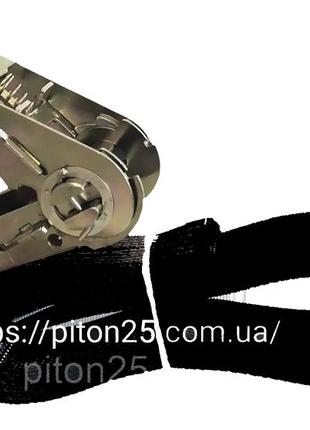 Ремень стяжной 4м прочный