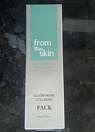 Peel-off маска from the skin glutathione collagen peel off mask, 50 г