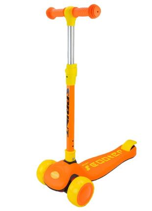 Самокат дитячий 3-колісний mini scooter sc2420(orange) світні колеса жовтогарячий