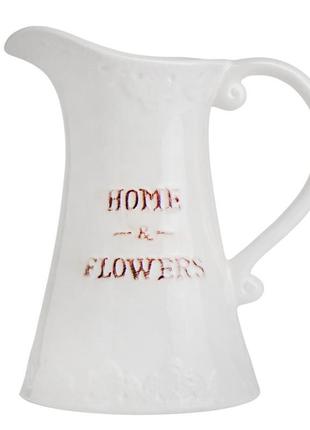 Ваза "home & flowers", 22,5 см
