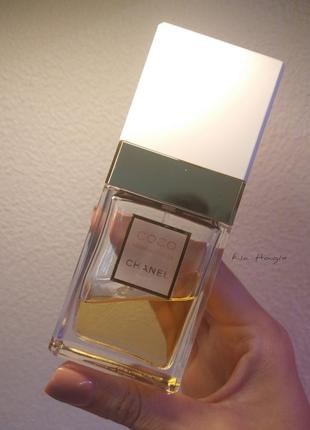 Chanel coco mademoiselle edp, 15/35 ml - оригінал, старий випуск