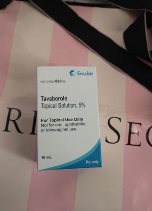 Tavaborol topical solution,5%