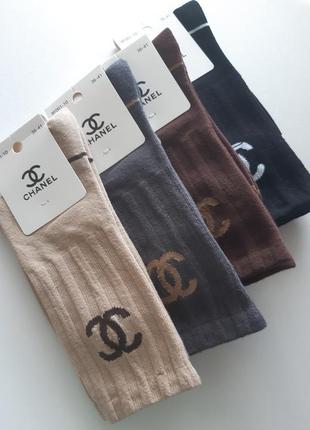 Набір 4 пари жіночі високі демісезонні брендові шкарпетки chanel в рубчик 36-41р.