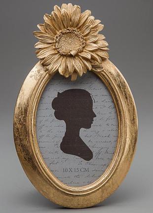 Фоторамка"гербера" (15*24 см, ф - 10*15 см)