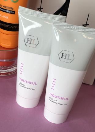 Holy land youthful cream for normal to oily skin ✨ крем для нормальной и жирной кожихоли ленд